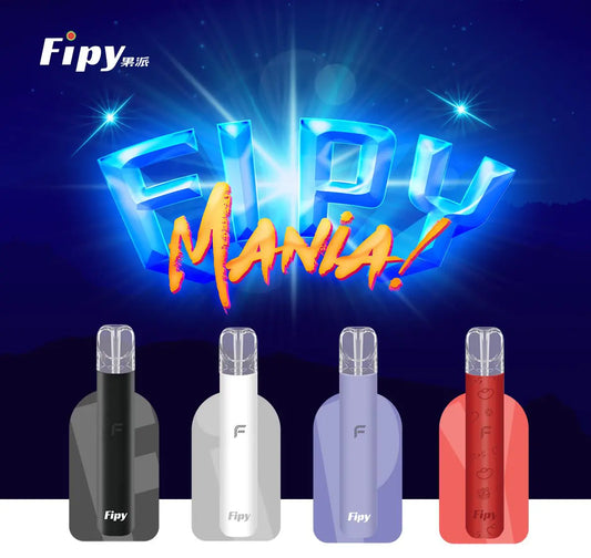 【Fipy果派電子菸主機】一代主機 适配一代ILIA哩亞-SP2S煙彈(滿3送煙彈 滿6送主機）